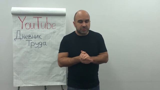 009 – ? Выход на точки безубыточности: 1 и 2 | Как открыть автосервис? смотреть онлайн