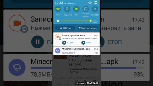 конец Майнкрафту? Или я его не могу скачать Помогите пожалуйста посмотрите это видео смотреть онлайн