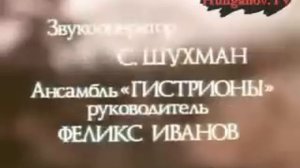 The Star Child - Сказка о Звездном Мальчике