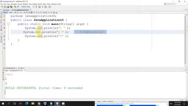 ep01 02 หมายเหตุ смотреть онлайн