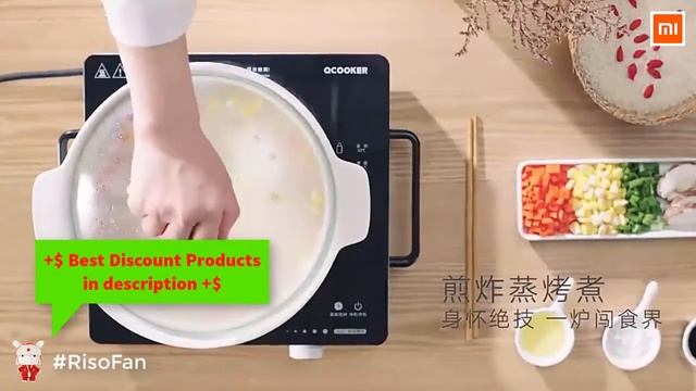Xiaomi Ocooker Electric Ceramic Cooker. смотреть онлайн