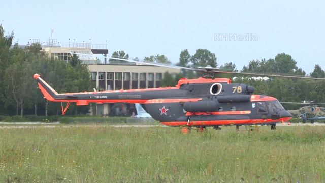 взлёт по самолётному Ми-8 арктический RF-04508 смотреть онлайн