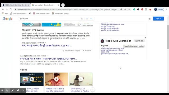 SEO Kya Hai in Hindi Me | Search Engine Optimization | Types & Techniques With Example смотреть онлайн