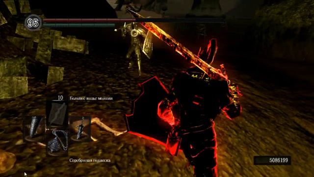 Dark Souls - MASTER Farma 7 !!! смотреть онлайн