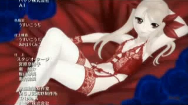 Dance in the Vampire Bund - Ending смотреть онлайн