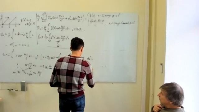 Ряды Практика 6 Ряды Фурье смотреть онлайн