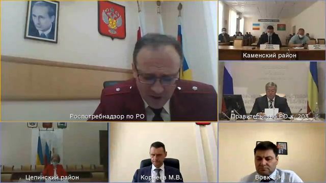 В Ростовской области 95000 инфицированных 09 06 2021 смотреть онлайн