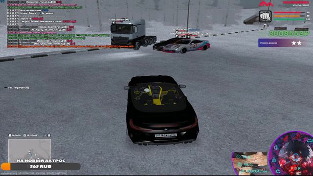 Катаю развоз , отдыхаю | Сервер 2 | Малиновка⚠️| (Зимнее обновление☃️❄️) #1k  #1million #malinovka