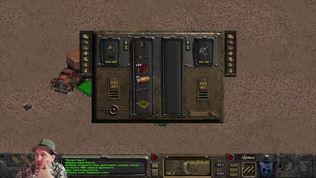 Fallout: SONORA | Эпизод 15: Свободу Сан-Брамину! смотреть онлайн