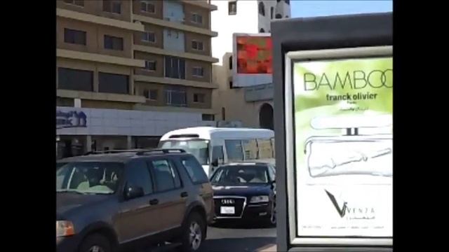 Franck olivier perfumes kuwait смотреть онлайн