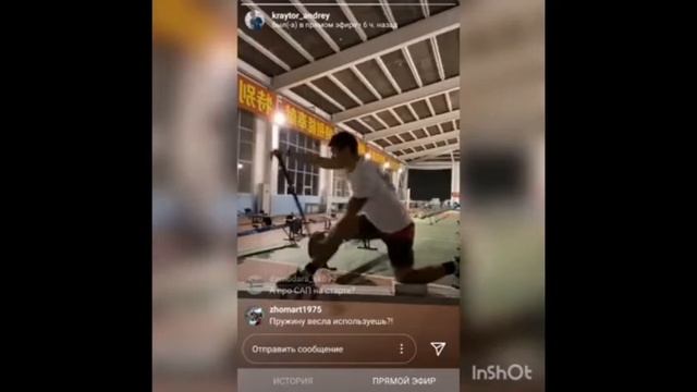 Андрей Крайтор каноэ техника смотреть онлайн