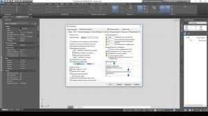 Настройка AutoCAD Map 3D. Первое включение. Панель быстрого доступа, строка состояния