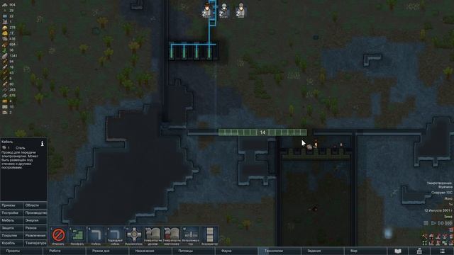 УСИЛИВАЕМ ЗАЩИТУ БАЗЫ, ПЕРВЫЕ ТУРЕЛИ! - #9 RIMWORLD ROYALTY ПРОХОЖДЕНИЕ смотреть онлайн