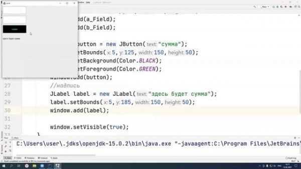 Программирование на Java.mp4