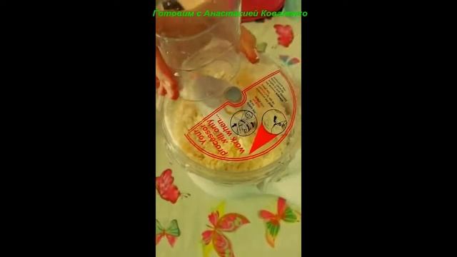 Творожная запеканка в духовке! смотреть онлайн