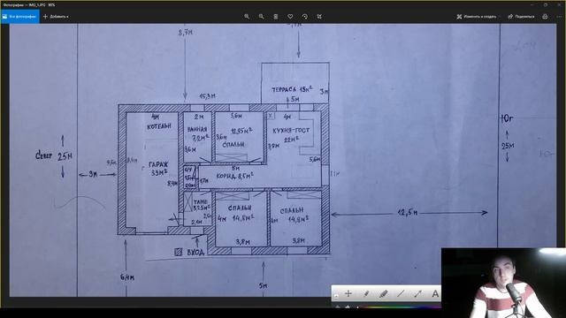 ПЛАНИРОВКИ небольших домов // Дом-эконом с ГАРАЖОМ и 3-мя спальнями // КУХНЯ далеко от входа смотреть онлайн