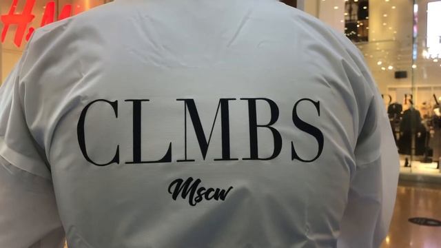 Мерч Columbus 2.0 смотреть онлайн