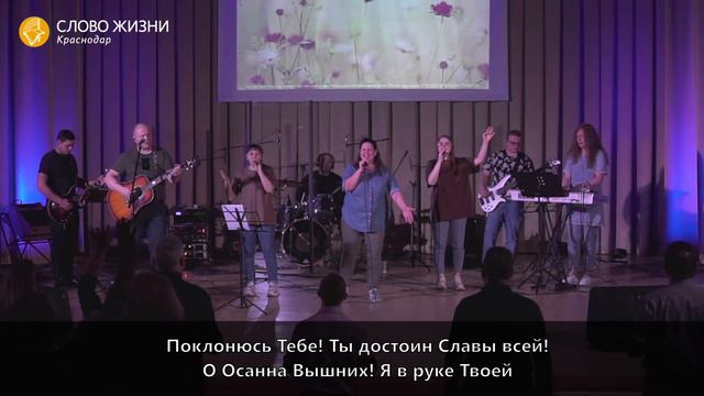 Богослужение 14 марта 2021 - Передай веру следующему поколению / Евгений Самсонов (г. Махачкала) смотреть онлайн