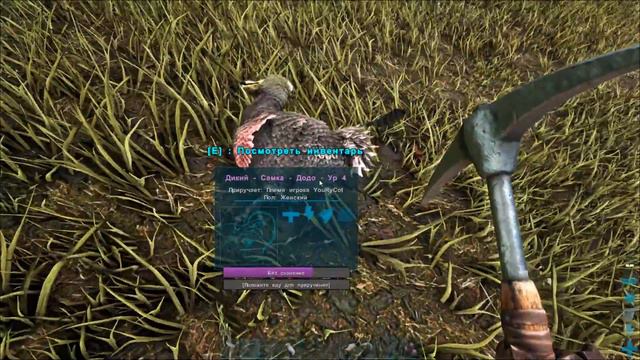 ARK Survival Evolved (Ragnarok) | ПРИРУЧАЕМ ТЕРИЗИНОВРА И КОМПАНИЮ #6 смотреть онлайн