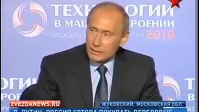 Хороший холоп у хозяина не крадёт. смотреть онлайн