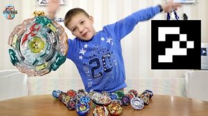 33 QR кода из 3 сезона Бейблэйд Берст Турбо для игры Beyblade Burst Hasbro