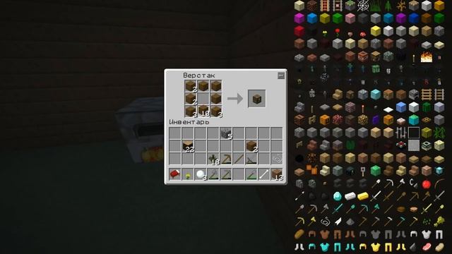 Minecraft рубим камень 3# смотреть онлайн