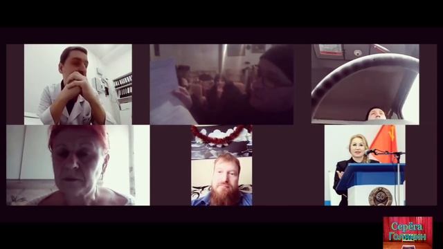 Делать то что? Собрание, Советов Народных Депутатов. Документы. смотреть онлайн