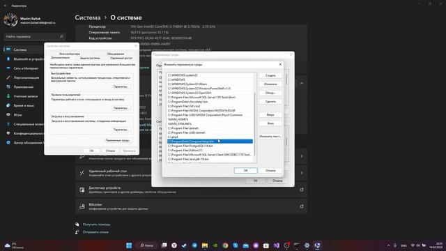 Visual Studio 2022 не может найти платформу .NET. Что делать? смотреть онлайн