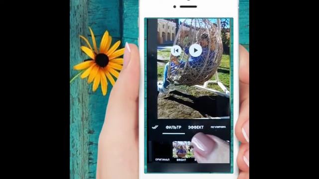Создание видео в программе для телефона InShot смотреть онлайн