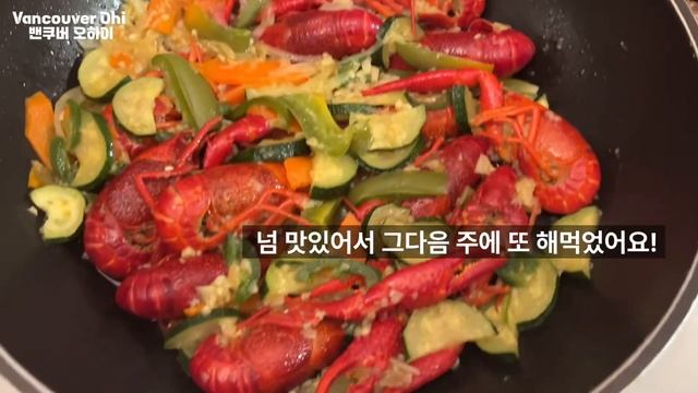 119.밴쿠버 집밥 삼시9끼 / 우리 가족의 인생 메뉴 / 특별하지만 세상 간단한 집밥 아이템 소개/ 트레이더 조(Trader Joe's) 식재료 및 메뉴 추천 смотреть онлайн