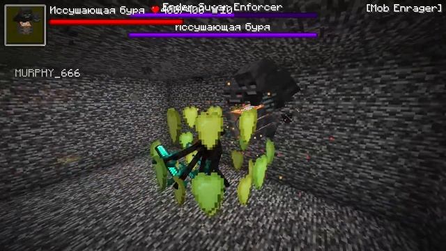 ? Майнкрафт но ВИЗЕР ШТОРМ против ХЕРОБРИНА и НОВЫХ СИЛЬНЫХ БОССОВ! смотреть онлайн