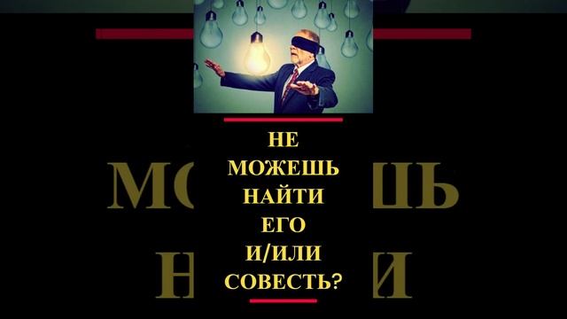 НАЙДИ ЕГО. № 5. :) #MDART_найди_себя смотреть онлайн