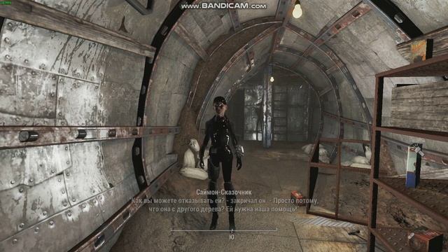 Новая белка. Fallout4 смотреть онлайн