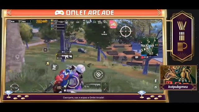PUBG mobile. Тут жарко! 💥⚠️ Не забываем про розыгрыш! подробнее в профиле! смотреть онлайн