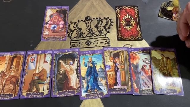 У МУЖЧИНЫ К ВАМ ЧУВСТВА! КТО ОН? Таро. Гадание онлайн сегодня. смотреть онлайн