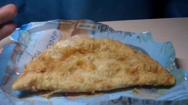 чебурек от чебуречья смотреть онлайн