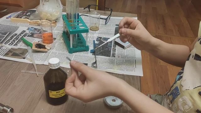 магний и соляная кислота смотреть онлайн