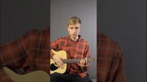 7Б - Молодые ветра разбор на гитаре