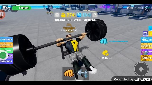 12 ноября 2023 г. смотреть онлайн