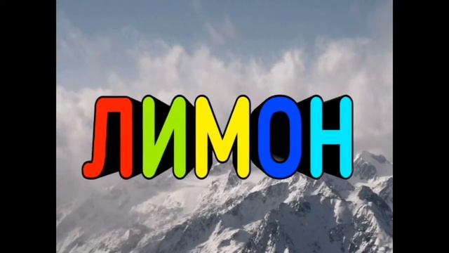 Интро :3 • ВЗАИМНАЯ подписка смотреть онлайн