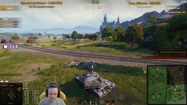 ★ Взвод со Зрителями ! ★ смотреть онлайн