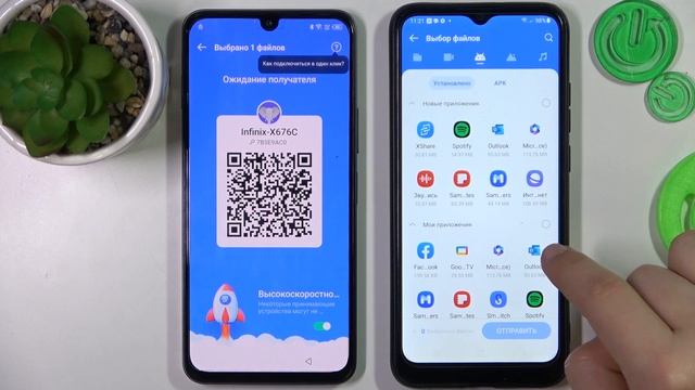 Infinix Note 12 | Как обойти frp блокировку на Infinix Note 12 - Сброс гугл защиты на Infinix Note1 смотреть онлайн