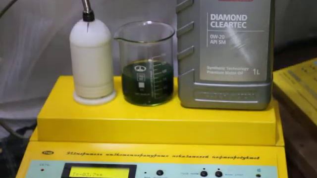 Масло MITSUBISHI 0w-20 SM проверка при.. -35гр. (серая канистра) смотреть онлайн