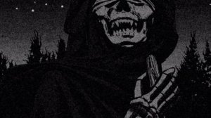 Трутень - Ау