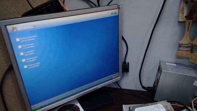 soket 7 видео 2 смотреть онлайн