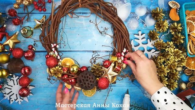 DIY✨ИДЕЯ НОВОГОДНЕГО ДЕКОРА ДОМА своими руками✨РОЖДЕСТВЕНСКИЙ ВЕНОЧЕК для двери из виноградной лозы смотреть онлайн