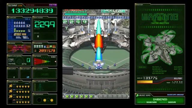 Ketsui Deathtiny -Kizuna Jigoku Tachi Custom mode practice plus new PB смотреть онлайн