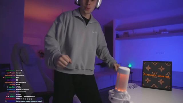 ФРАМЕ ТАМЕР О ПАНИЧЕСКИХ АТАКАХ / ФРЕЙМ ТАЙМЕР ВЫЗВАЛ СКОРУЮ ПОМОЩЬ ХАЗЯЕВА FRAMETAMER ФРЕМТЕЙМЕР