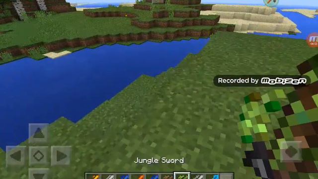 Жесткий зандер сворд смотреть онлайн