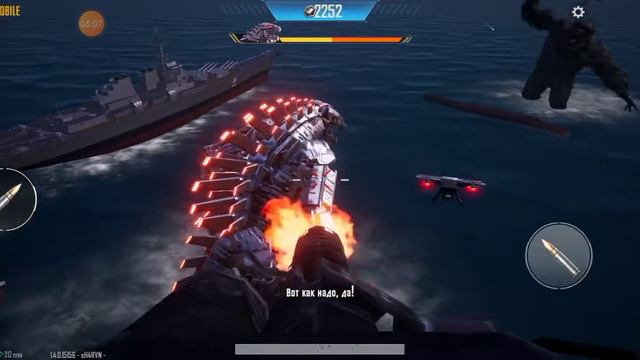 Годзилла и Конг против мехо- годзилы смотреть онлайн